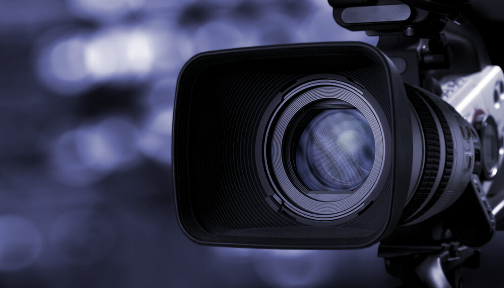 Close-up of camera lens.